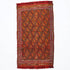 Cicim Yastik 83 x 48 cms - The Nomads Tent